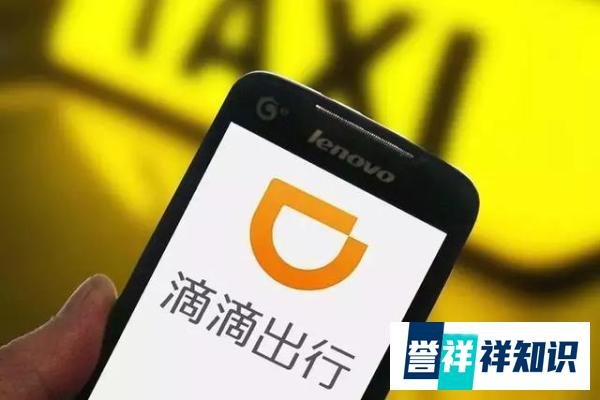 惠州21岁女孩打车被带到墓地，滴滴却欲以100块“封口”？