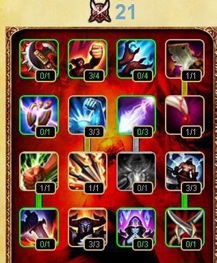 s4战争之王潘森上单天赋加点图
