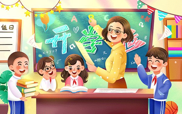 高中艺术生一年需要多少学费