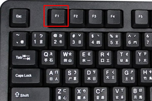 dell开机要按f1怎么办？