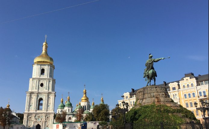 kyiv怎么读