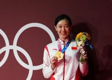 孙一文结婚了吗