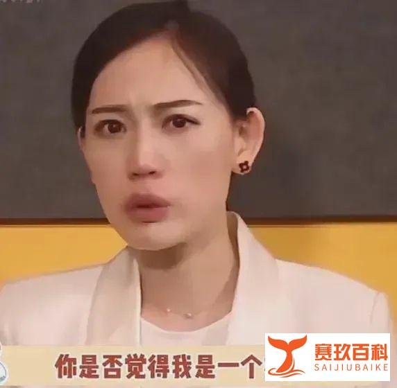 马蓉声泪俱下喊话王宝强求复合,网友质问:是否钱快花完了!