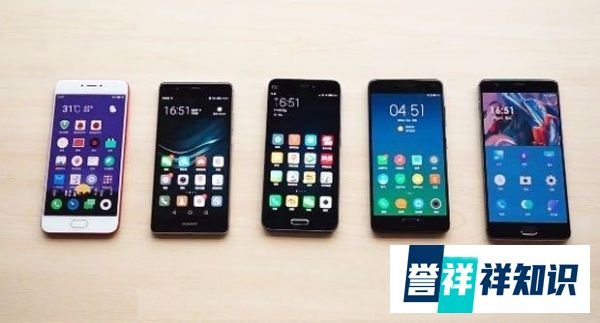 700元以下值得买的手机