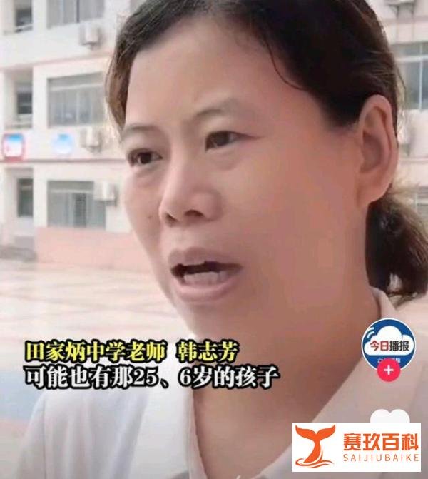 湖北外卖小哥逆转人生第一步，高考623分，班主任感慨他太努力了