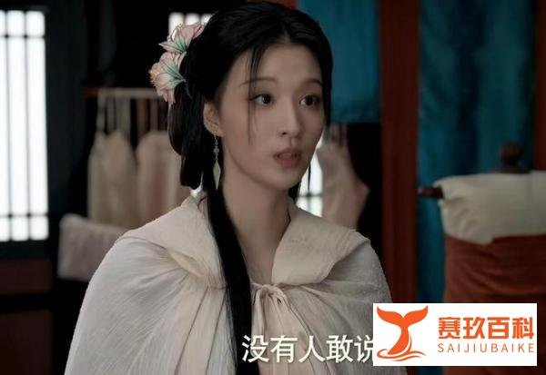 《庆余年2》:看懂这四个细节才明白,袁梦其实就是二皇子的人