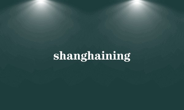 shanghaining