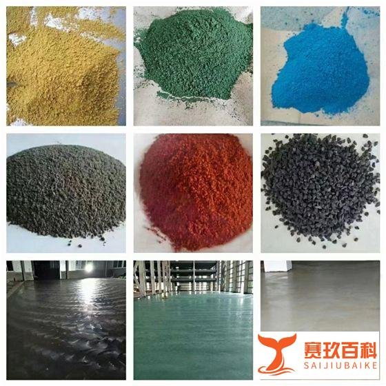 金刚砂是否你能作为NFJ防静电不发火地面材料?