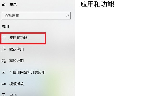 win10如何卸载dx12重装dx11