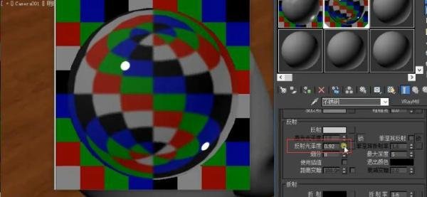 3dmax的vray镜子不锈钢材质参数怎么调节? 3dmax的vray镜子不锈钢材质参数调整方法