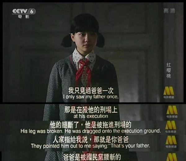 这是国内公映过,尺度最大的国产片