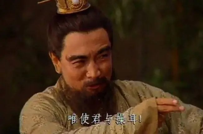 曹孟德是什么梗