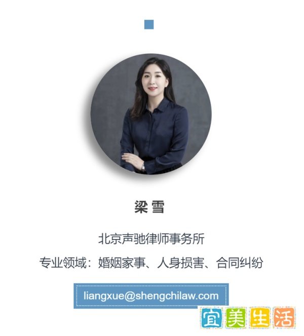 饿了么骑手因送餐致二级伤残,新业态从业群体的权益如何保障?