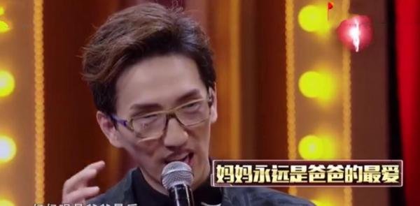 林志炫承认已婚,太太是干妹妹,曾被问及女友时他巧妙避开话题
