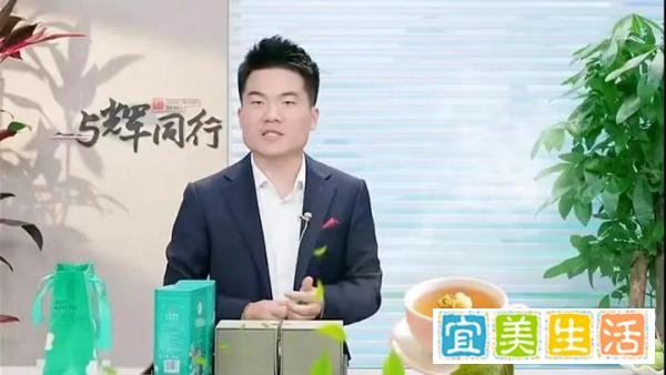 从东方甄选离职,收购与辉同行,董宇辉真的自由了吗?
