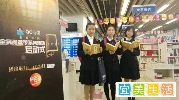 接地气好看好玩有意义 湖南卫视《书香中国》创新出发