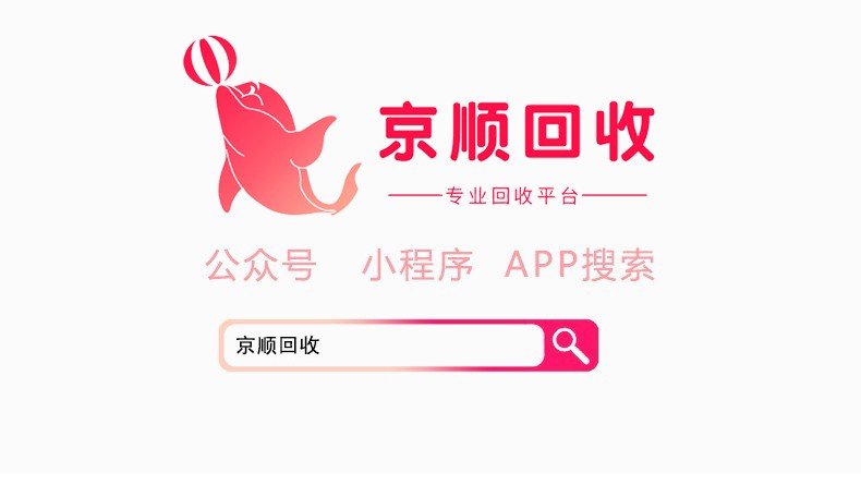 我是湖北电信手机用户请问怎样用我手机给我QQ冲Q币谢谢