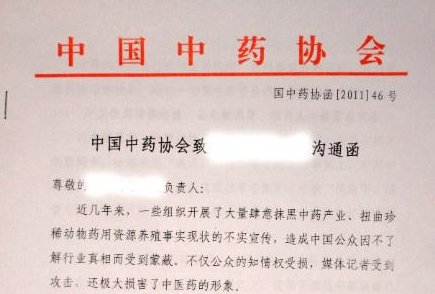 写公函的时候可以用尊敬某某单位吗？
