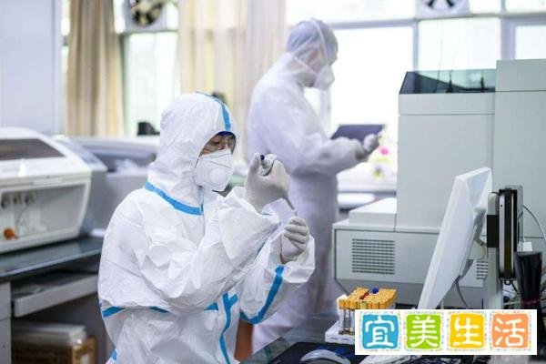 请告诉我,常态化做核酸安全吗?