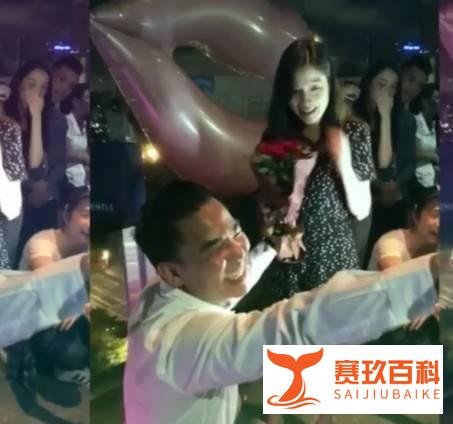 柯受良儿子柯有伦求婚圈外女友，相爱两年终修成正果