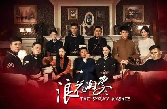 抗日剧有哪些女狙击手?
