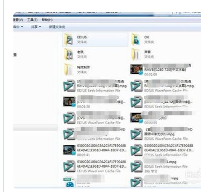 视频播放器为什么没声音了?