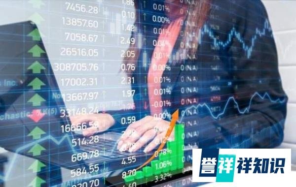 “国家队”出手 A股却在集合竞价失守3000点 究竟是谁在砸盘？