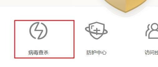 dnf文件损坏怎么办?地下城与勇士dnf文件损坏的5个解决方法