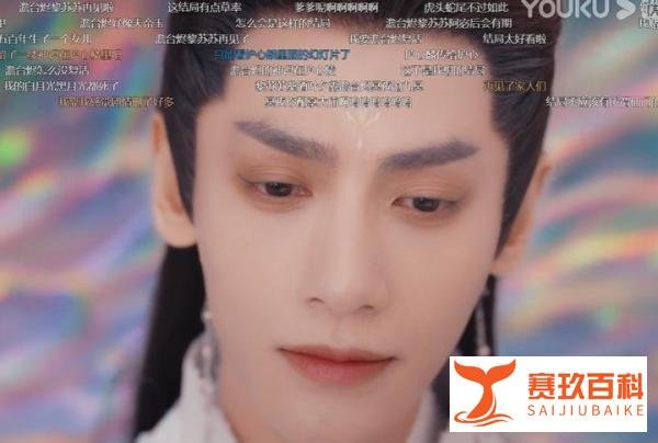 《长月烬明》大结局也不全是BE