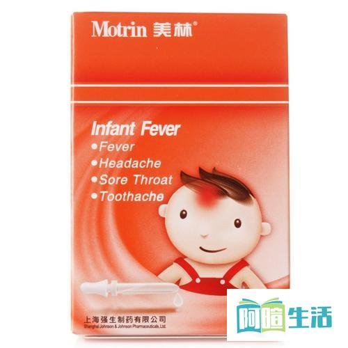小红书成人使用美林攻略引争议
