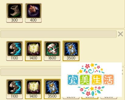 LOL——不祥之刃