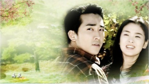 <蓝色生死恋>的片头曲,片尾曲,插曲分别是什么?
