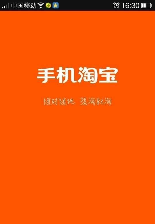淘金币全额兑换技巧