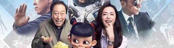 湖北人民免费看剧是怎么回事，怎么免费看电视剧