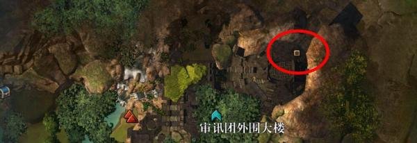 激战2度量领域审讯团外围大楼探索点位置