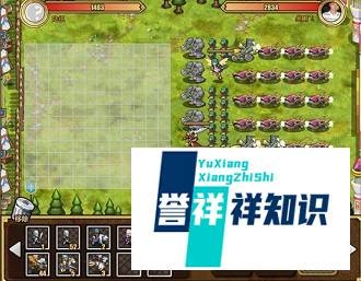 qq幻想之城人族详细经验