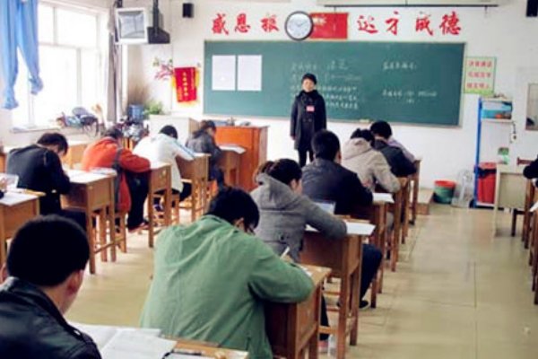 石家庄邮电职业技术学院2023年分数线是多少?