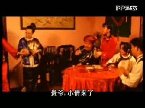 艳妇鬼魂的介绍