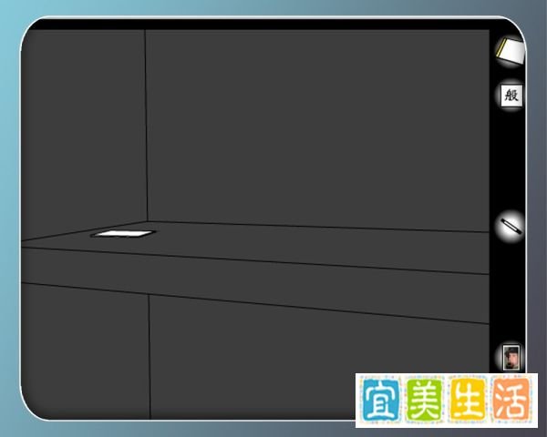 解密游戏《逃出绿房子》完整攻略