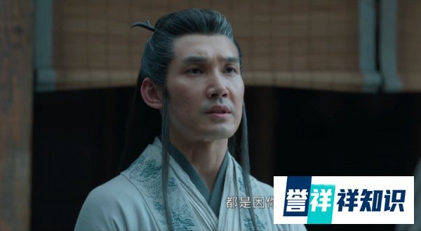 藏海传:藏海一直被当棋子,第三人不是冬夏女王,面具人身份也已暴露!(最全分析来了)
