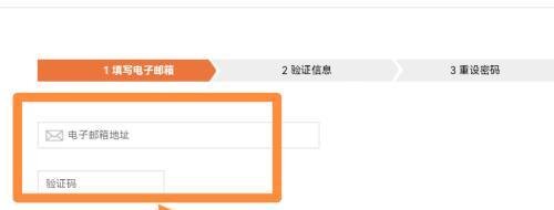 遵义市招生考试网密码忘了怎么样办