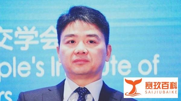京东大跌逾8%，活跃用户减少860万