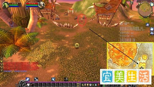 魔兽世界TBC怀旧:【明希纳的颅骨】怎么做?