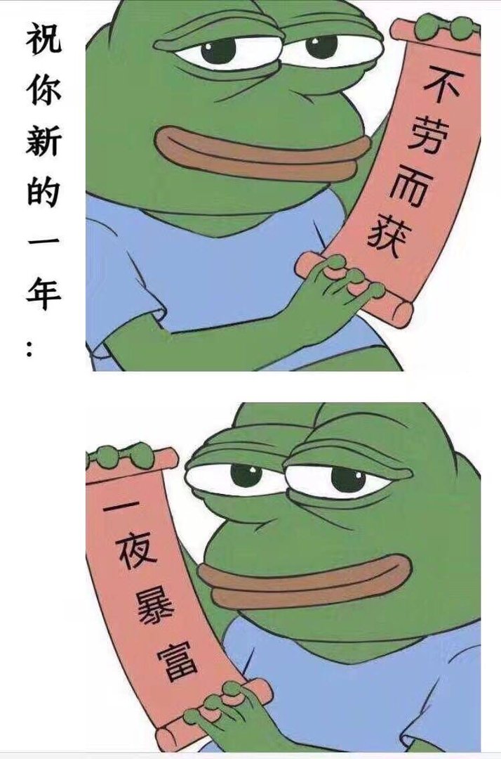 黄晓明晒与家人合照,自曝在家陪妈妈过年,他们一家人的关系如何?