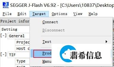 如何使用J-Flash进行序列号编程?