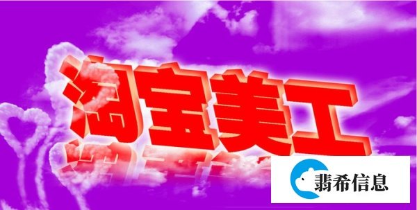 为什么美工兼职越来越多？