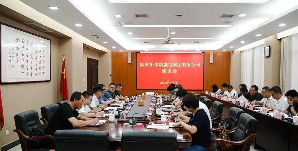 龙岩最神秘的“矿业大佬”：手握两家上市公司，总市值超610亿