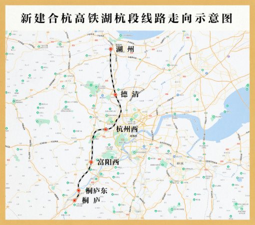 杭州到湖州八都怎么坐车