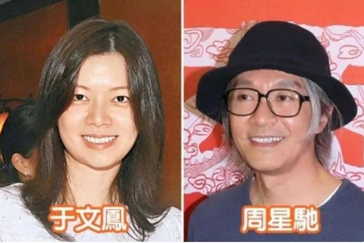 周星驰母亲凌宝儿：2次棒打鸳鸯，讨厌于文凤，罗慧娟怨她一生，你怎么看？