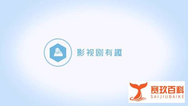 《将军在上》豆瓣评分5.3分，毒性赶上太子妃，网友评价褒贬不一，你觉得OK吗？